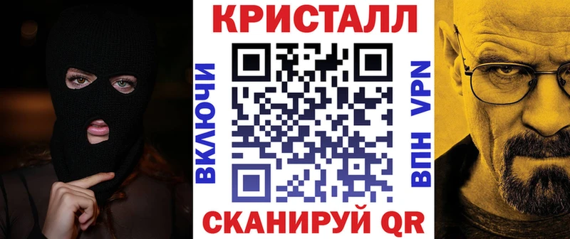 купить наркоту  Гуково  KRAKEN   Amphetamine 97% 