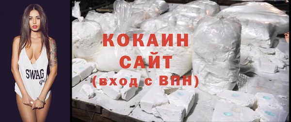 спиды Арсеньев