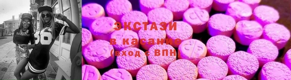 спиды Алексин