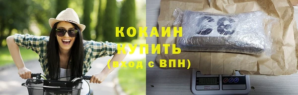 спиды Арсеньев