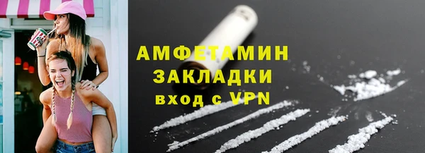 мет Алзамай
