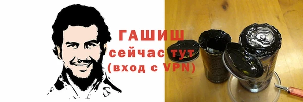 мет Алзамай