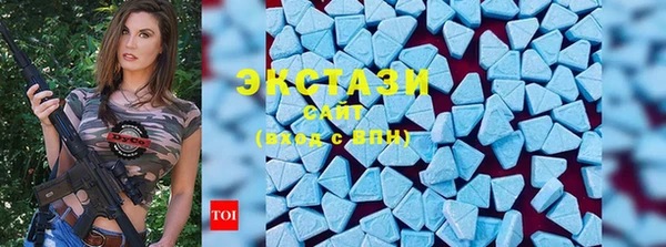 мет Алзамай