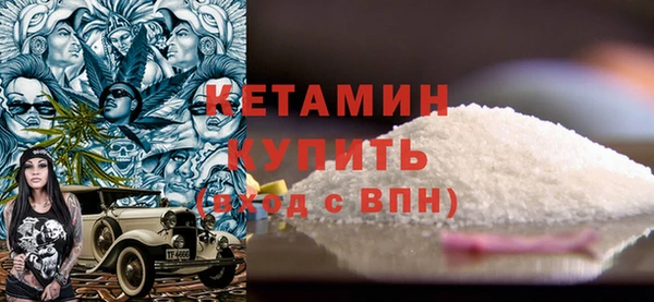 COCAINE Алексеевка