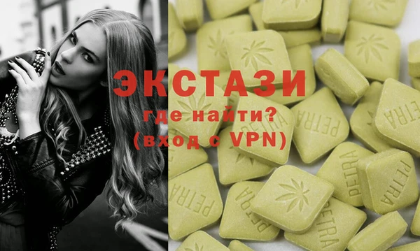 мет Алзамай