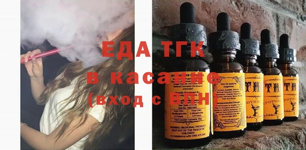 спиды Алексин
