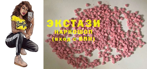 COCAINE Алексеевка