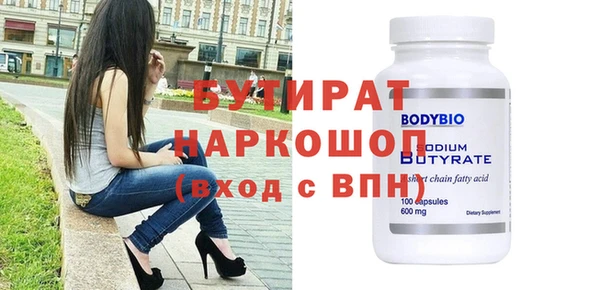 спиды Арсеньев