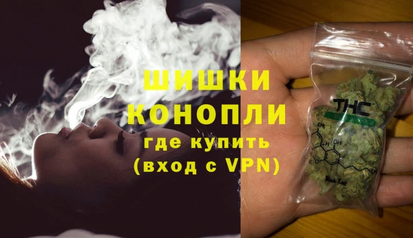 меф VHQ Армянск