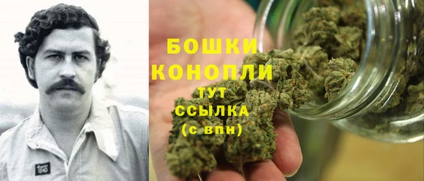 мет Алзамай
