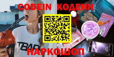 мефедрон мука Ликино-Дулёво