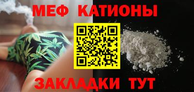 герыч Лесосибирск