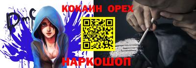 твердый Ливны