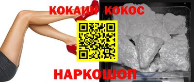герыч Лесосибирск