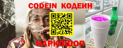 мефедрон мука Ликино-Дулёво