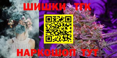 твердый Ливны