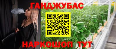 твердый Ливны