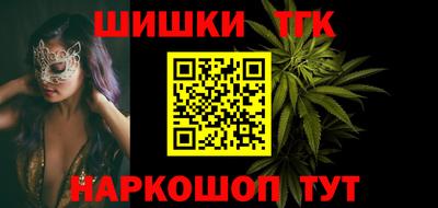 твердый Ливны