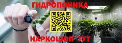 твердый Ливны