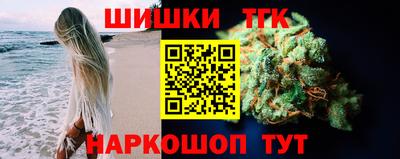 твердый Ливны