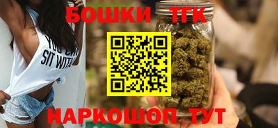мефедрон мука Ликино-Дулёво