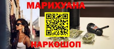 мефедрон мука Ликино-Дулёво