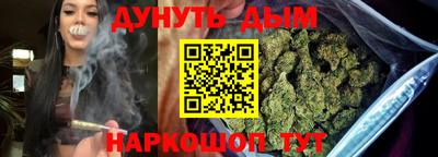 твердый Ливны