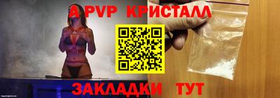 мефедрон мука Ликино-Дулёво