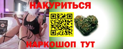 герыч Лесосибирск