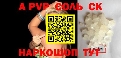 мефедрон мука Ликино-Дулёво