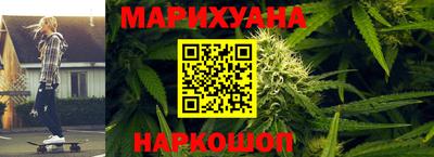 твердый Ливны