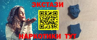 герыч Лесосибирск