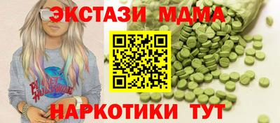 дурь Трёхгорный