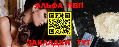твердый Ливны