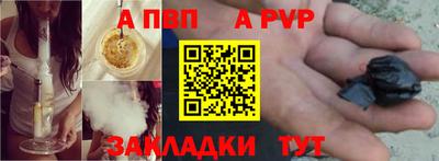 мефедрон мука Ликино-Дулёво