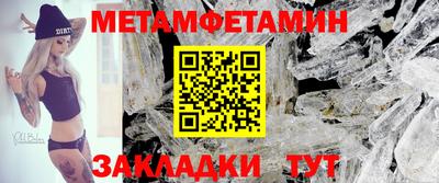 твердый Ливны