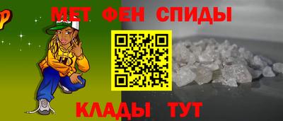 твердый Ливны