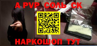 мефедрон мука Ликино-Дулёво