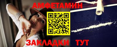 мефедрон мука Ликино-Дулёво