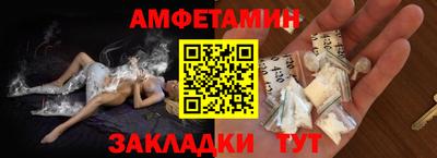 мефедрон мука Ликино-Дулёво