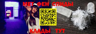 герыч Лесосибирск