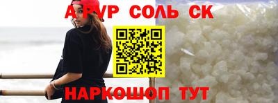 дмт Троицк