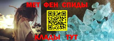 мефедрон мука Ликино-Дулёво