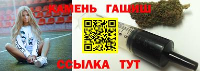 твердый Ливны
