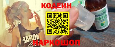 мефедрон мука Ликино-Дулёво