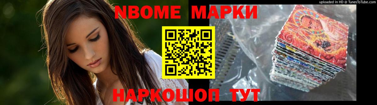 ЛСД экстази кислота  Вход с VPN  LSD-25 экстази  Гуково 