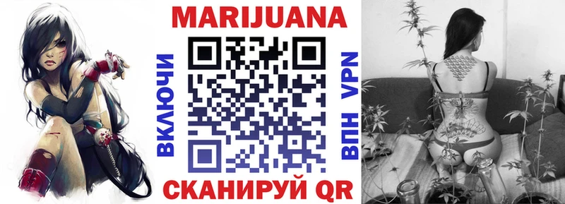 darknet наркотические препараты  kraken вход  Марихуана Amnesia  Гуково  что такое  